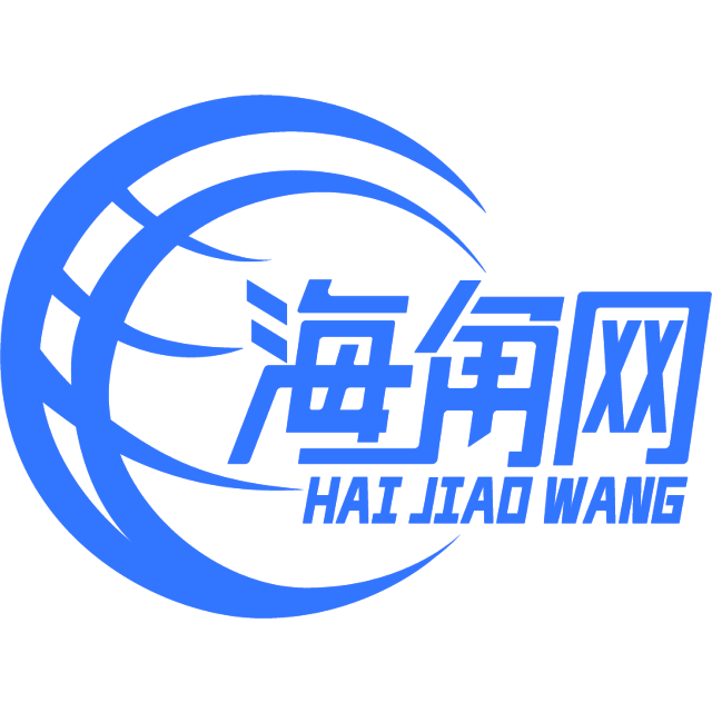 坚强的人生